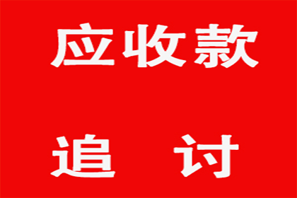 江苏某某实业有限公司与丁某某借贷争议案件